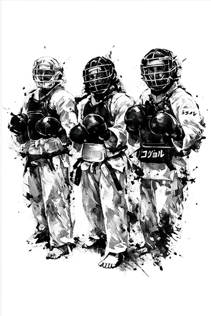 combattant de nippon kempo