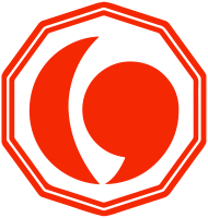 logo de la fédération Japonaise de Tokyo Renmei